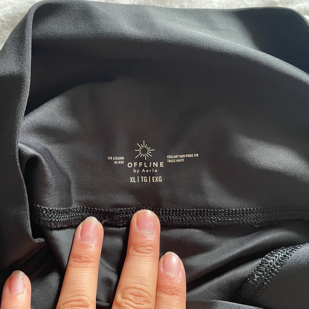 Aerie Offline
